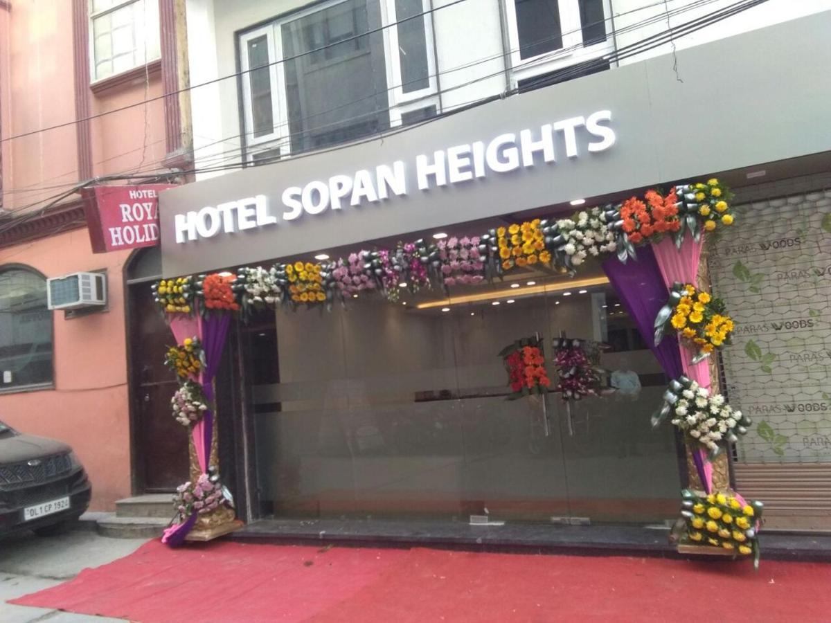 索潘高地酒店 德里 外观 照片
